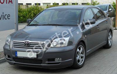 Ремонт генератора Toyota Avensis II, Купить генератор Toyota Avensis II